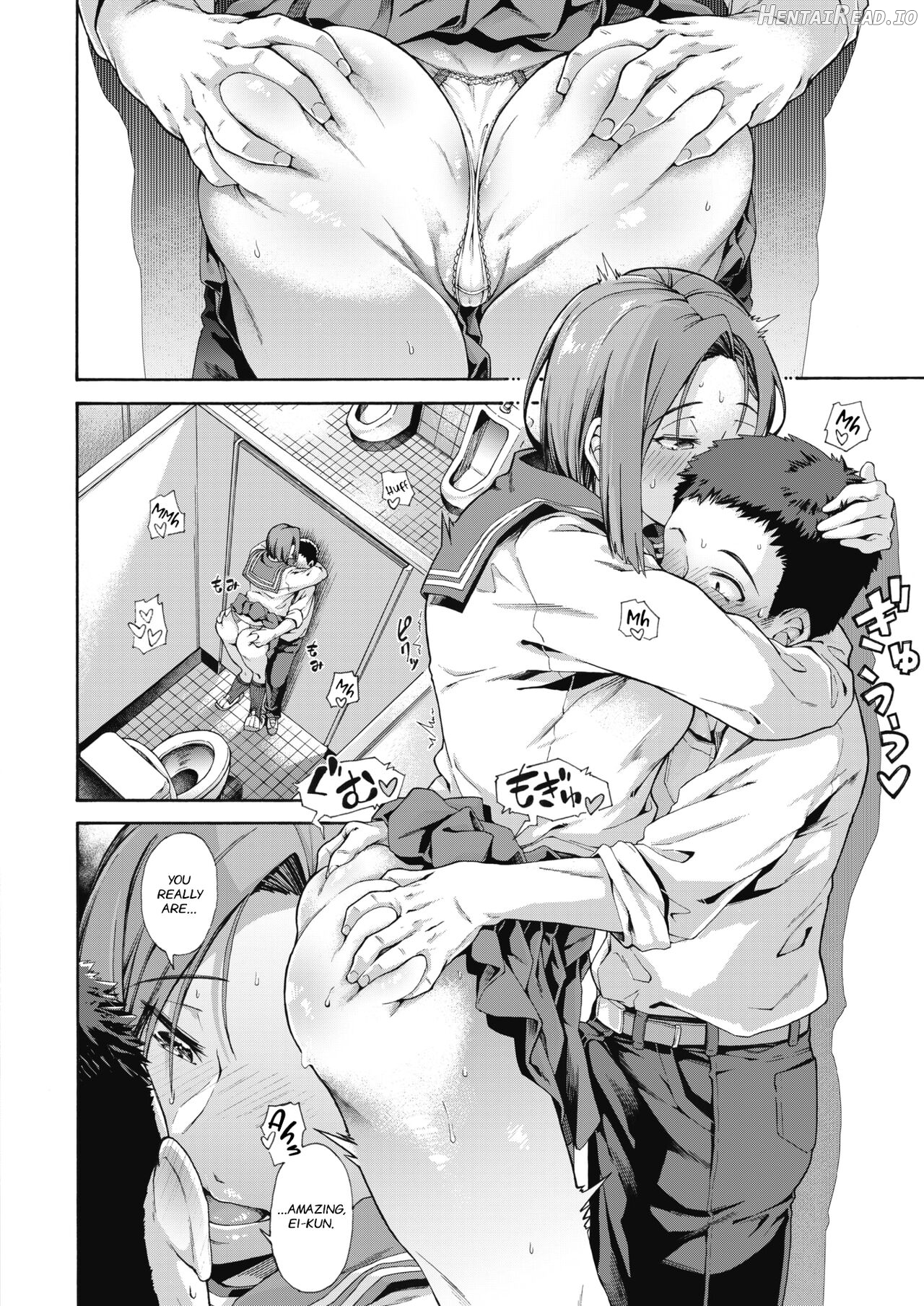 Gakuen Ura Service Chapter 2 - page 8