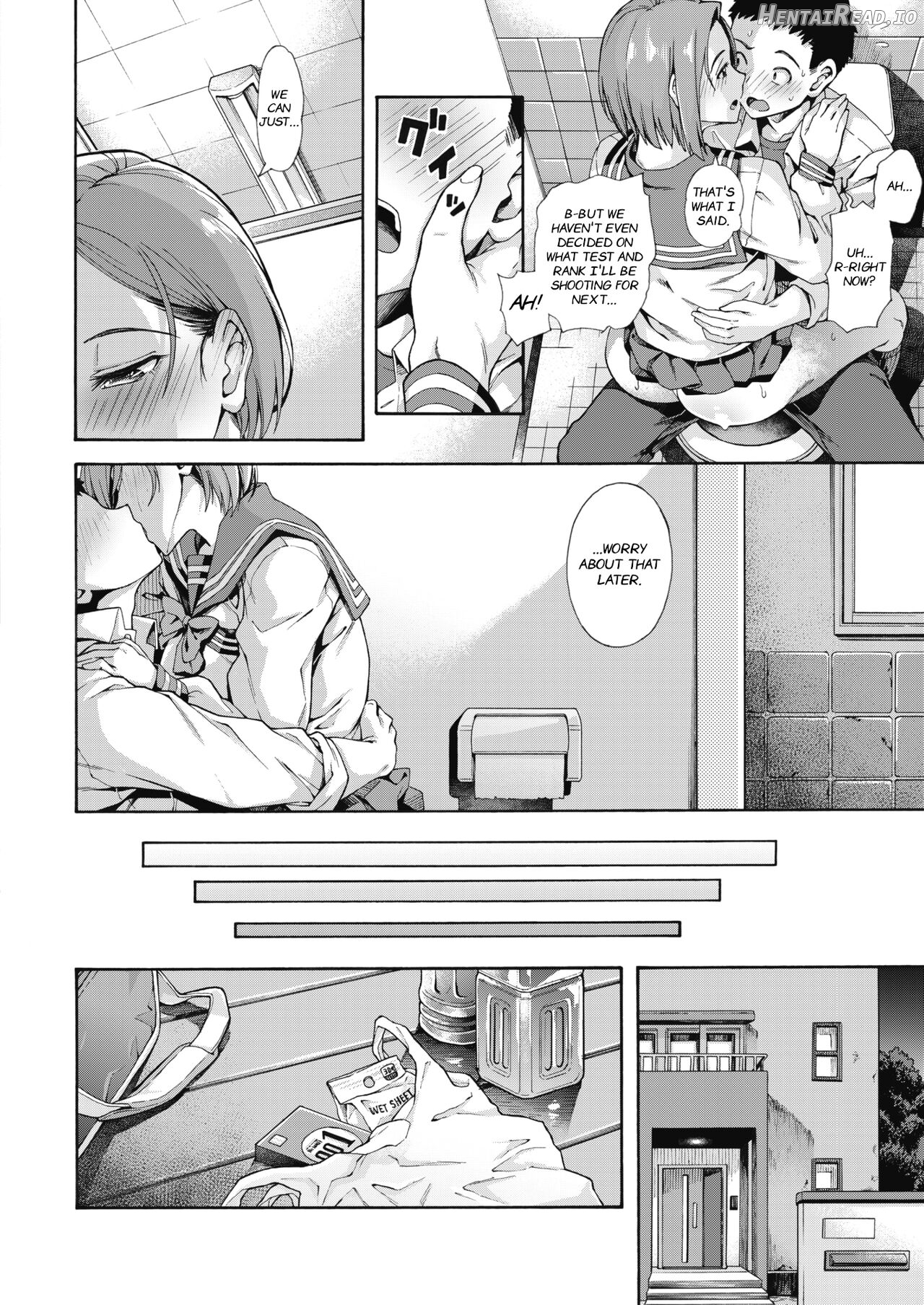 Gakuen Ura Service Chapter 2 - page 18