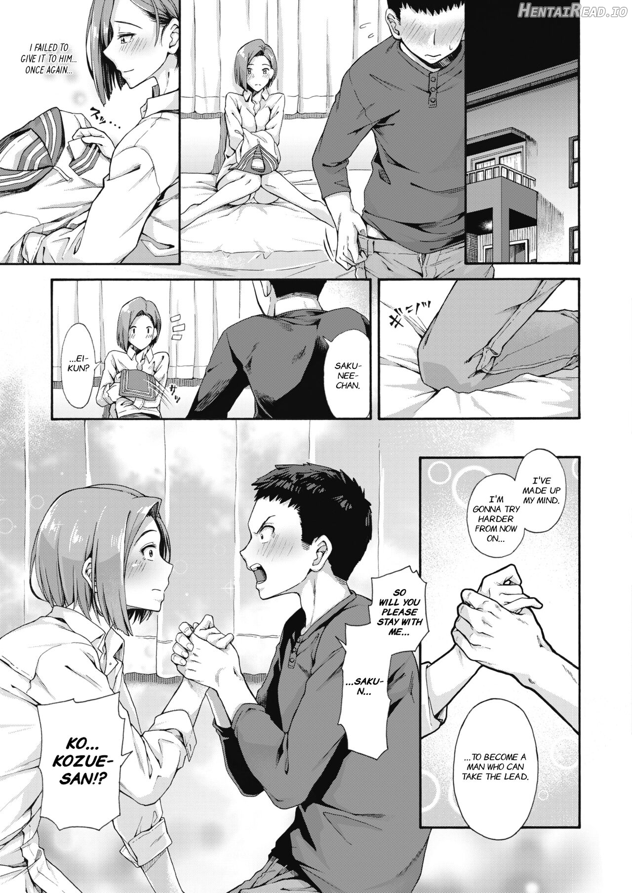 Gakuen Ura Service Chapter 2 - page 31