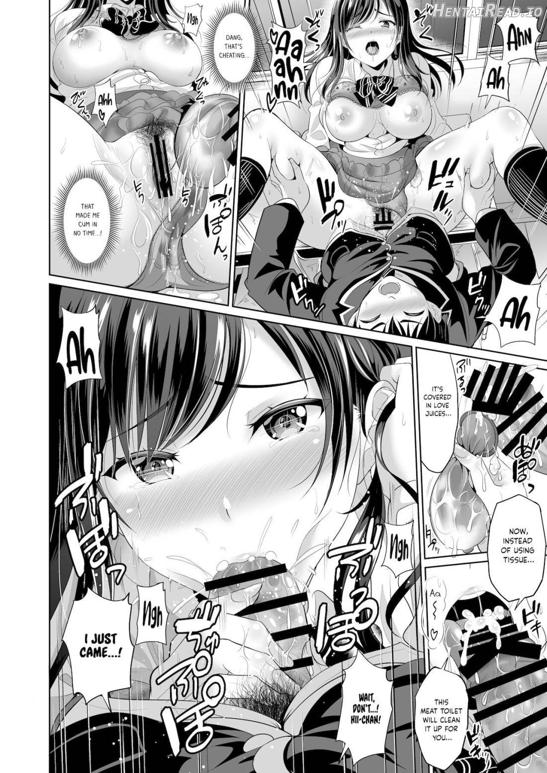 Osananajimi wa Ore Senyou no Niku Benki Chapter 2 - page 14