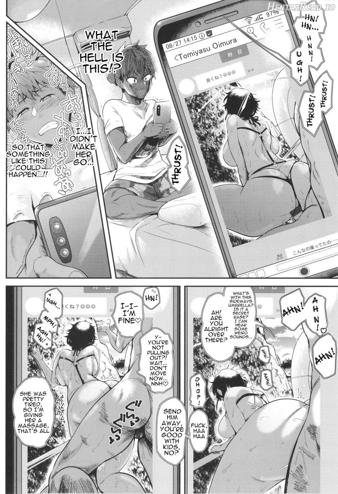 KAENBOSHI Hentai Chapter 1 - page 69