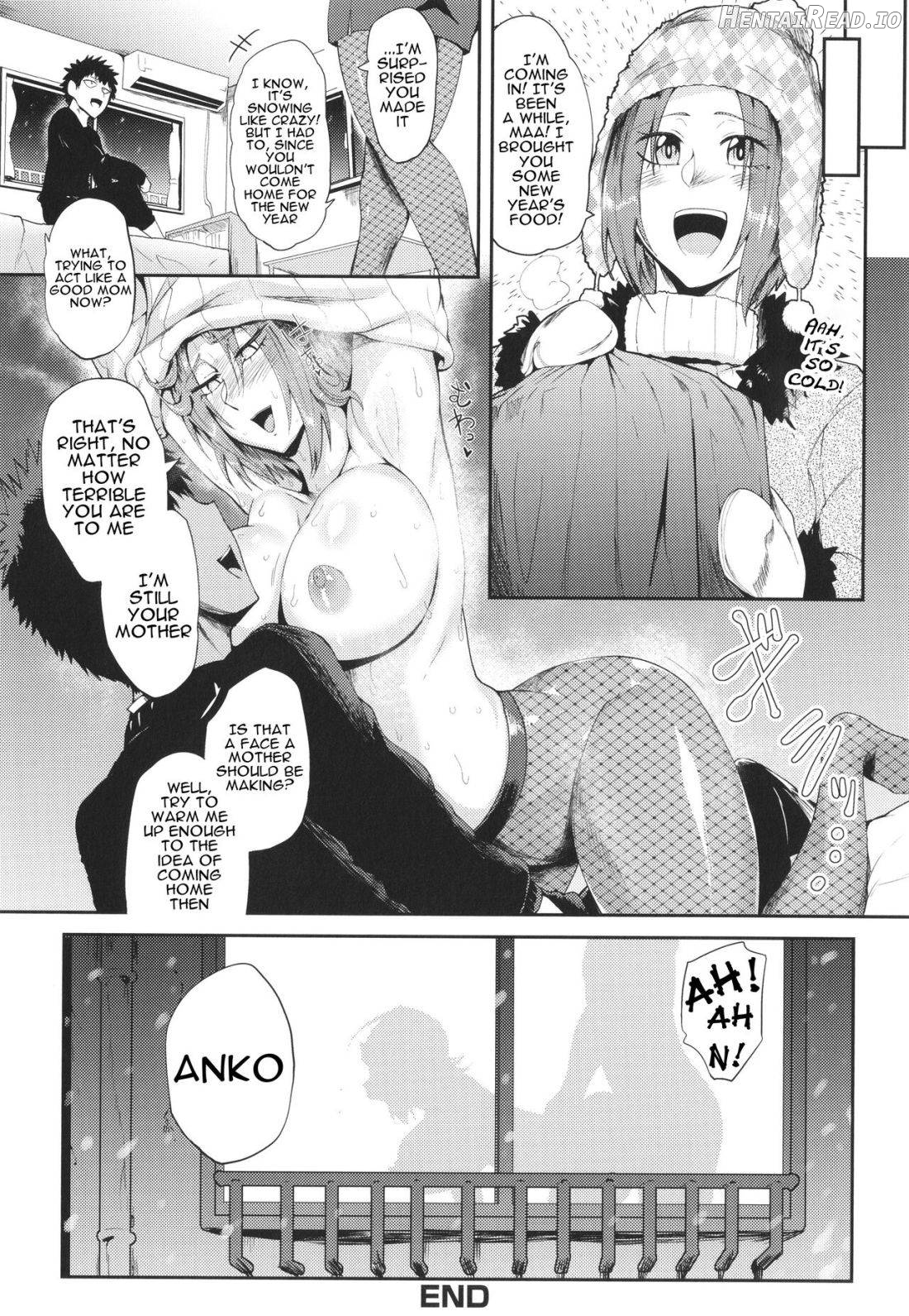 KAENBOSHI Hentai Chapter 1 - page 171