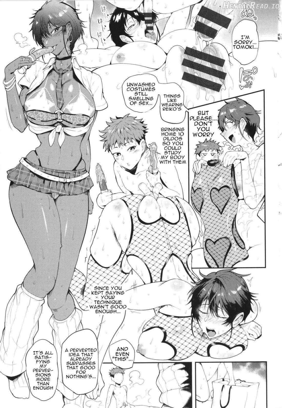 KAENBOSHI Hentai Chapter 1 - page 181