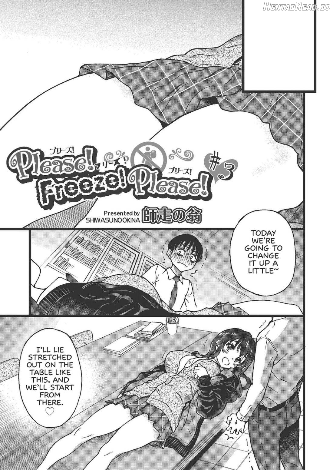 Please! Freeze! Please! Chapter 1 - page 70