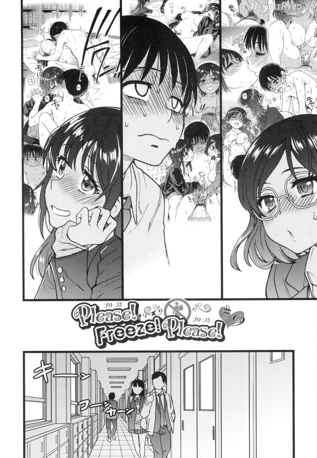 Please! Freeze! Please! Chapter 1 - page 221