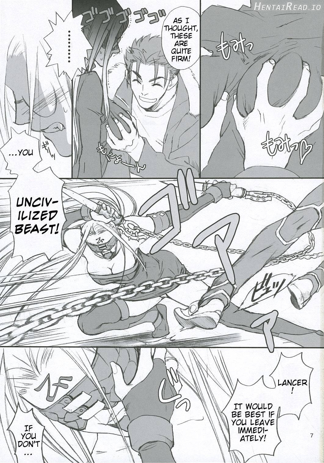 Lancer Evolution Chapter 1 - page 6