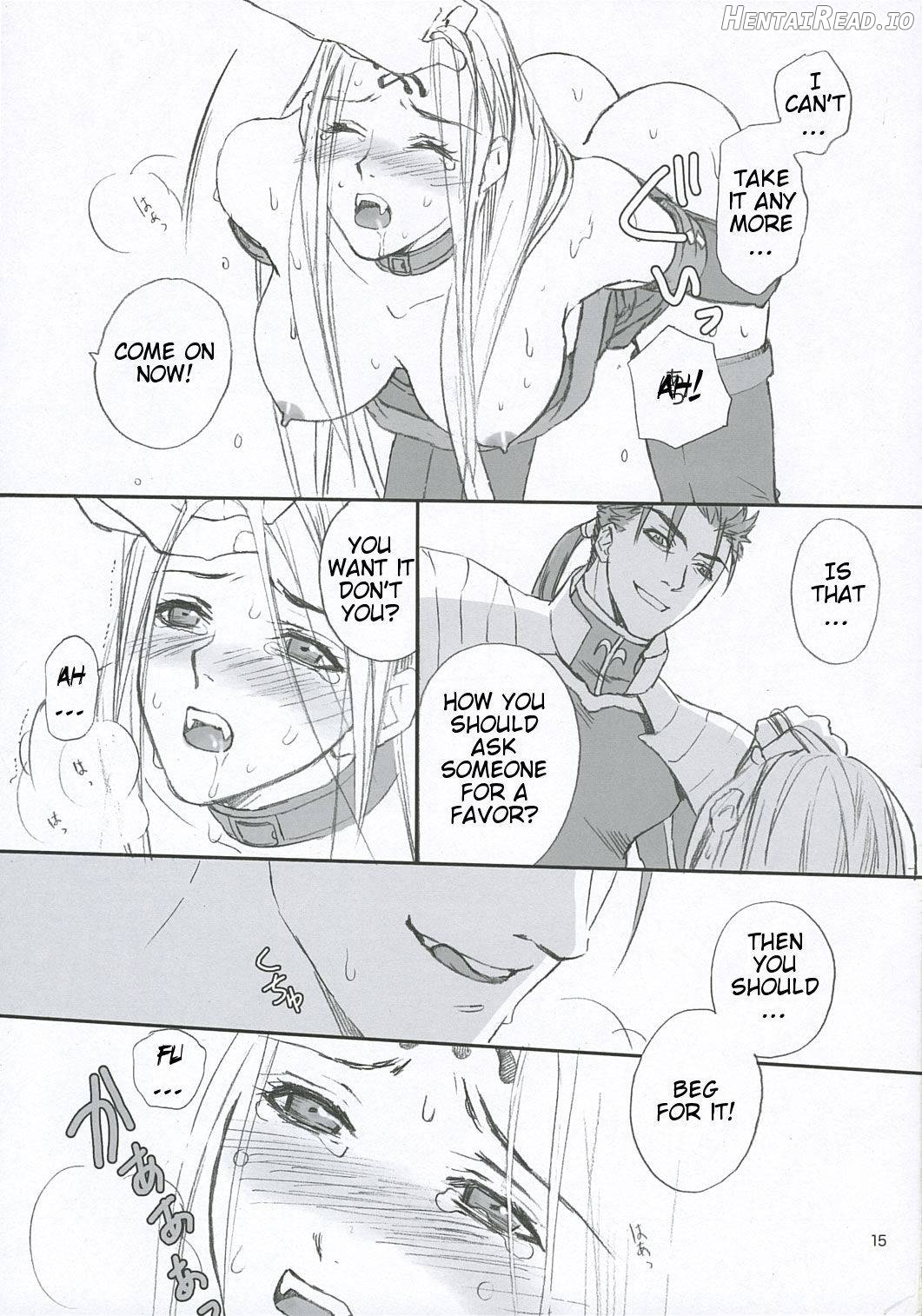 Lancer Evolution Chapter 1 - page 14