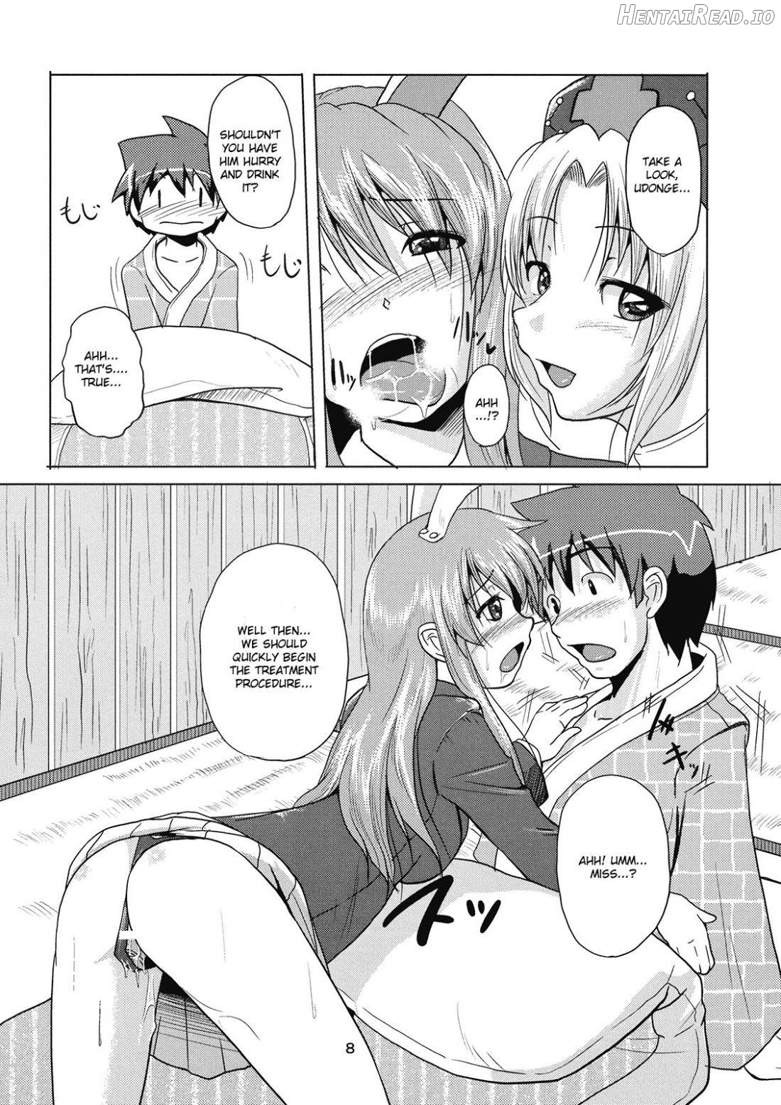 Yagokoro Shinryou Houmon Chapter 1 - page 9