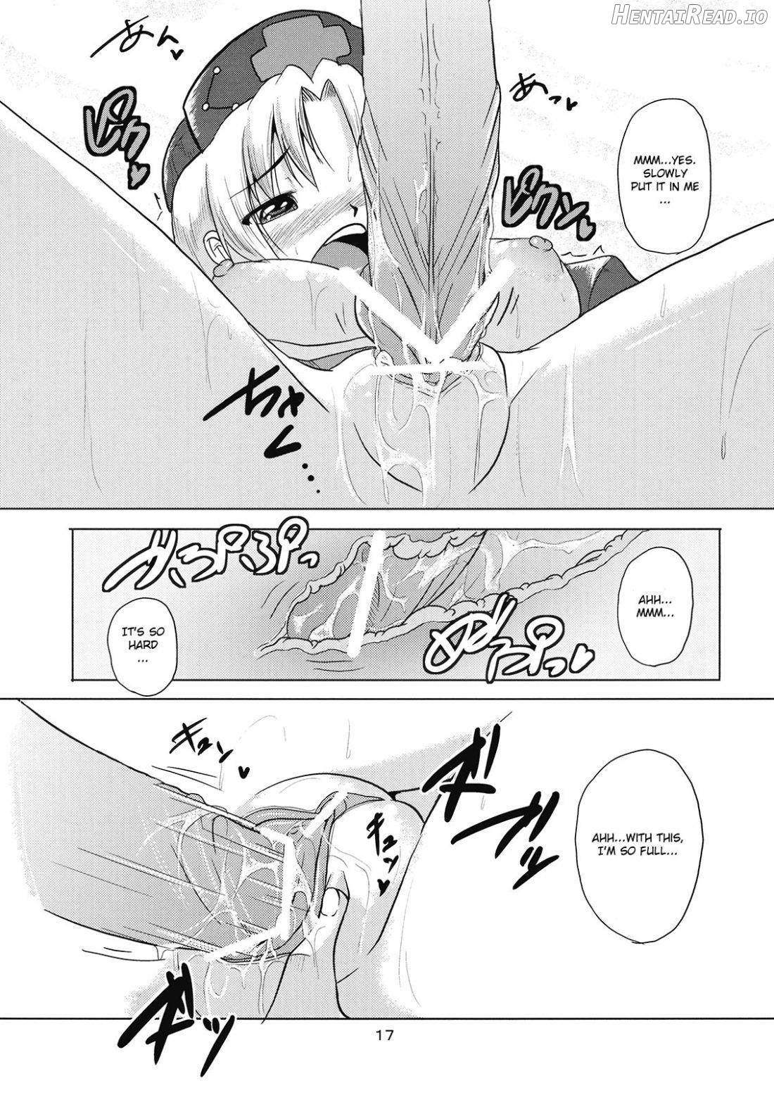 Yagokoro Shinryou Houmon Chapter 1 - page 18