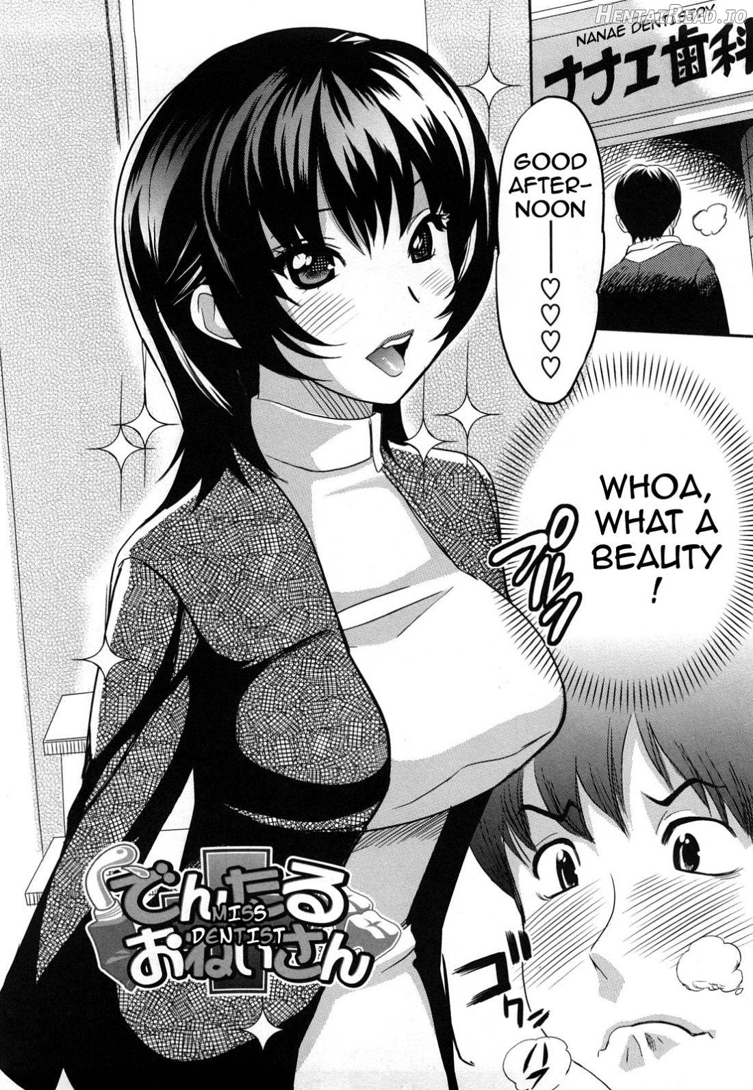 Love Assistant Chapter 1 - page 3