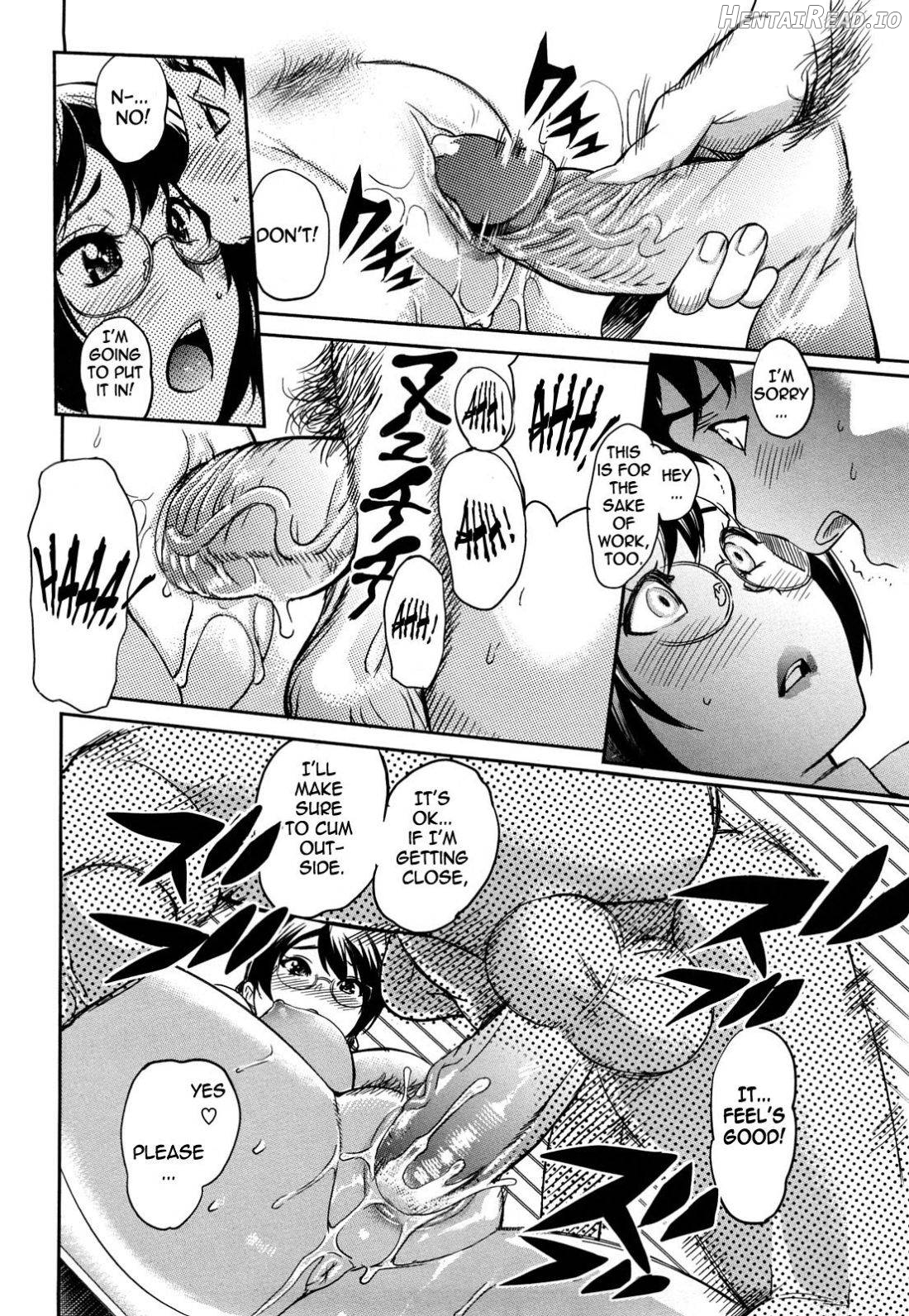 Love Assistant Chapter 3 - page 16
