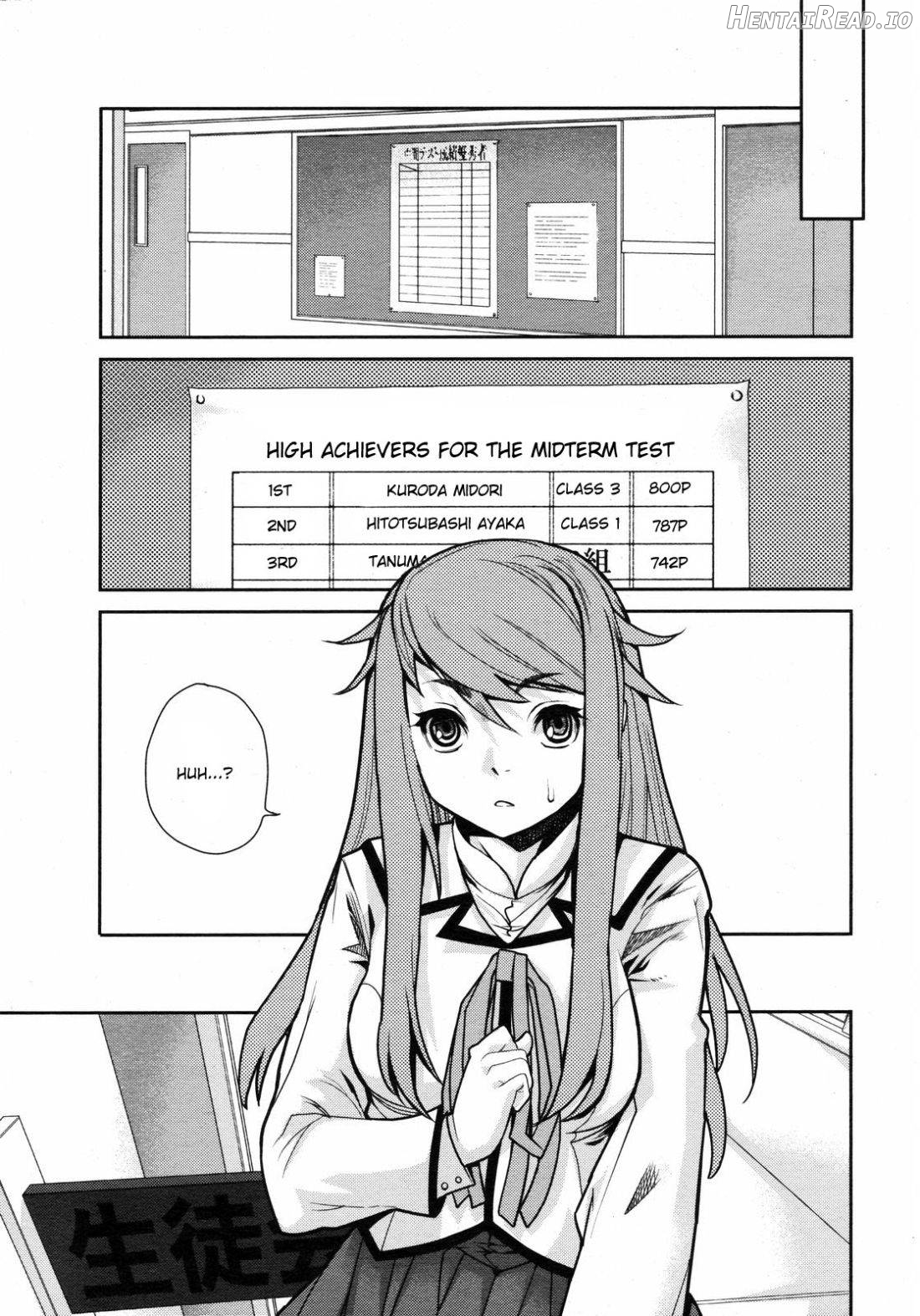 Wise Ass Ch. 1-6 Chapter 1 - page 11