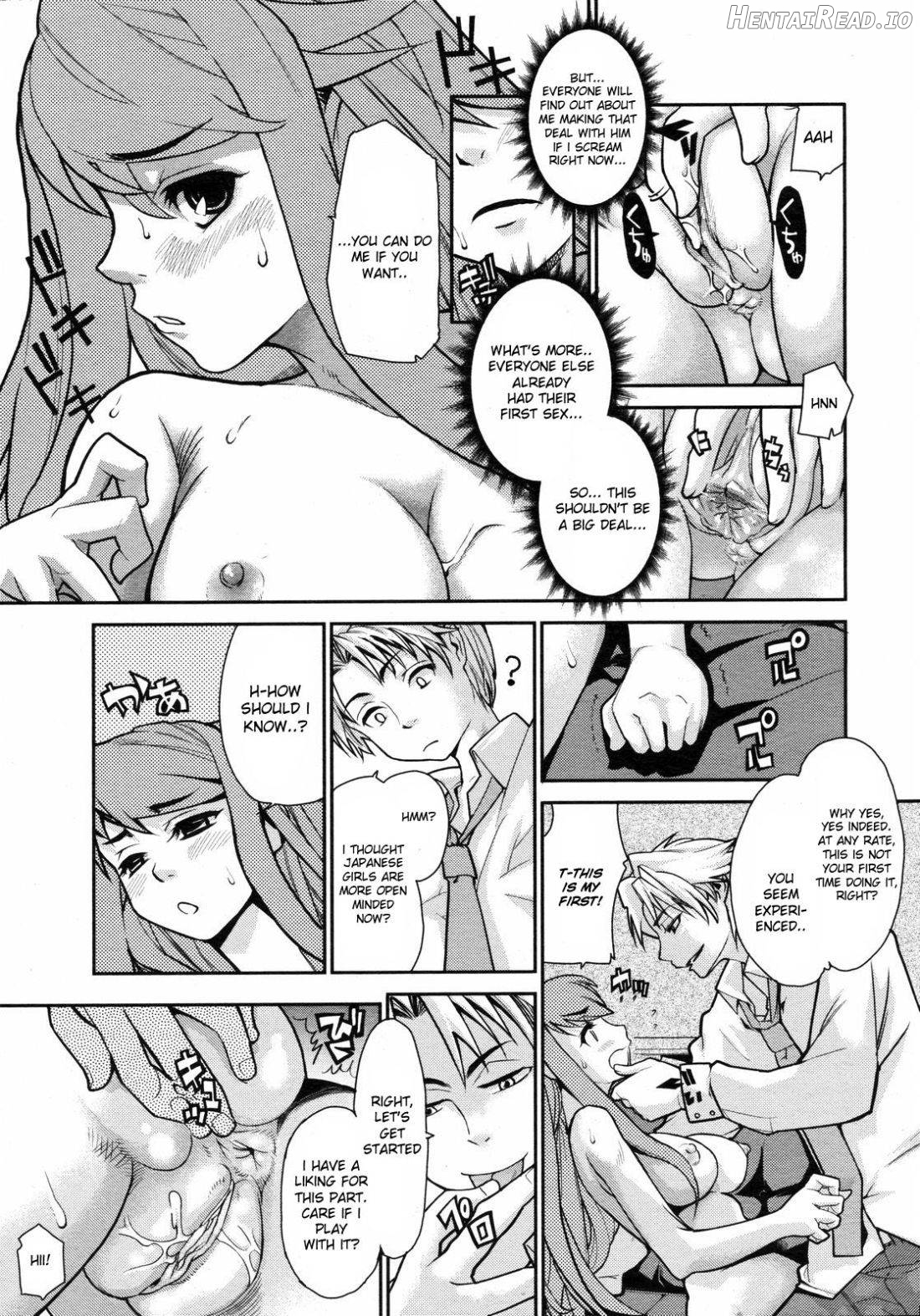 Wise Ass Ch. 1-6 Chapter 1 - page 15