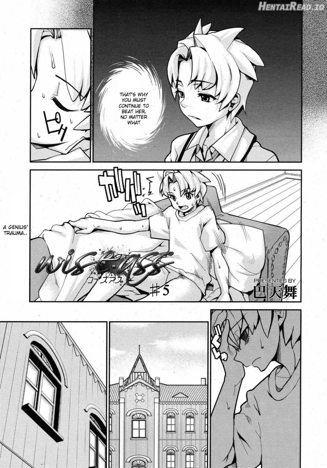 Wise Ass Ch. 1-6 Chapter 1 - page 83
