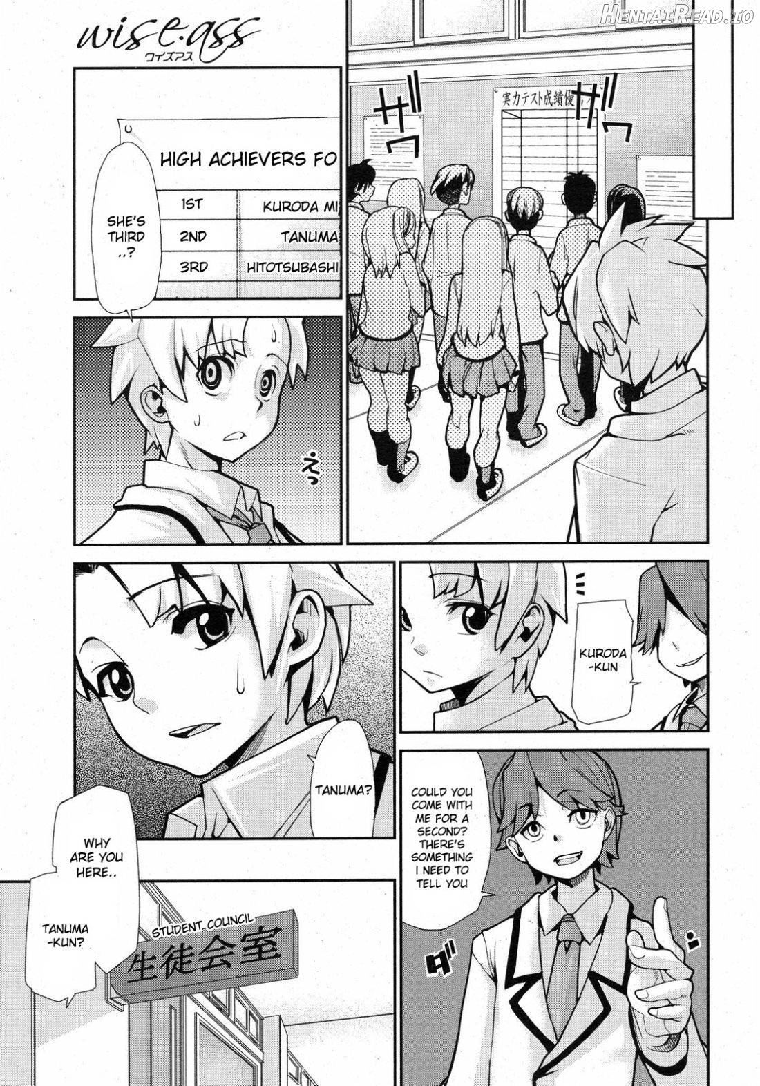 Wise Ass Ch. 1-6 Chapter 1 - page 85