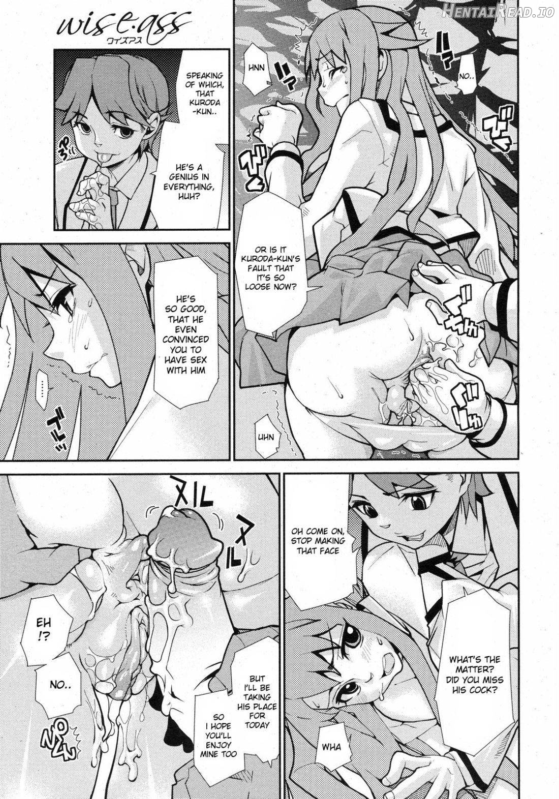 Wise Ass Ch. 1-6 Chapter 1 - page 89