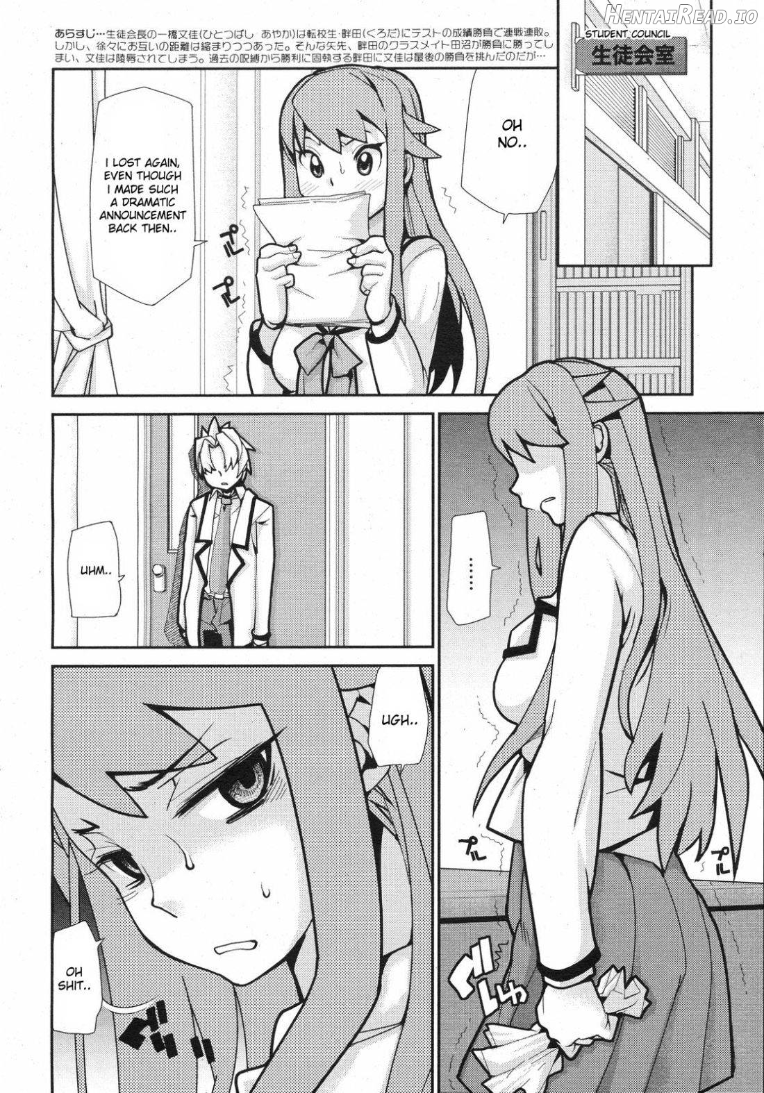 Wise Ass Ch. 1-6 Chapter 1 - page 98