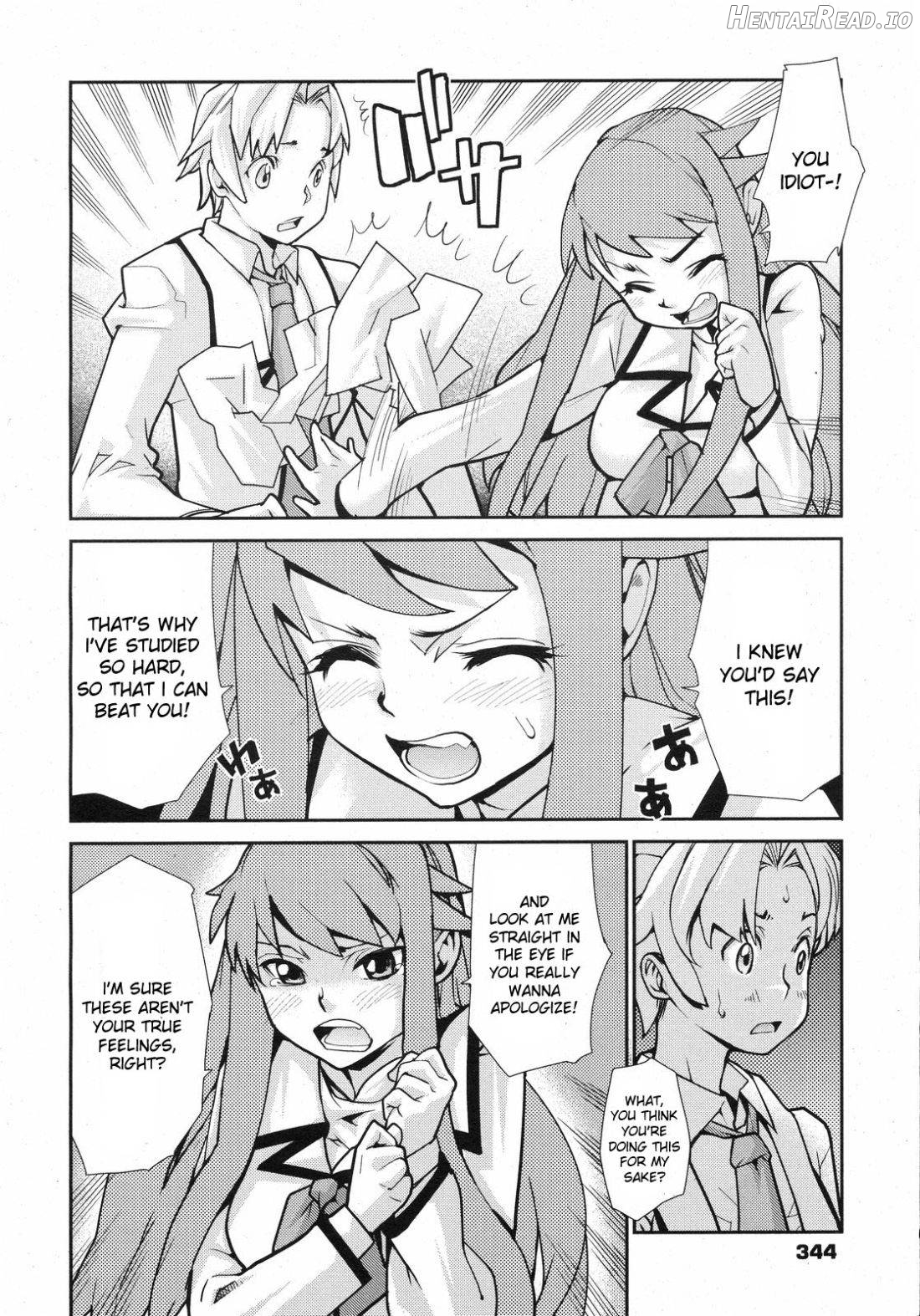 Wise Ass Ch. 1-6 Chapter 1 - page 100