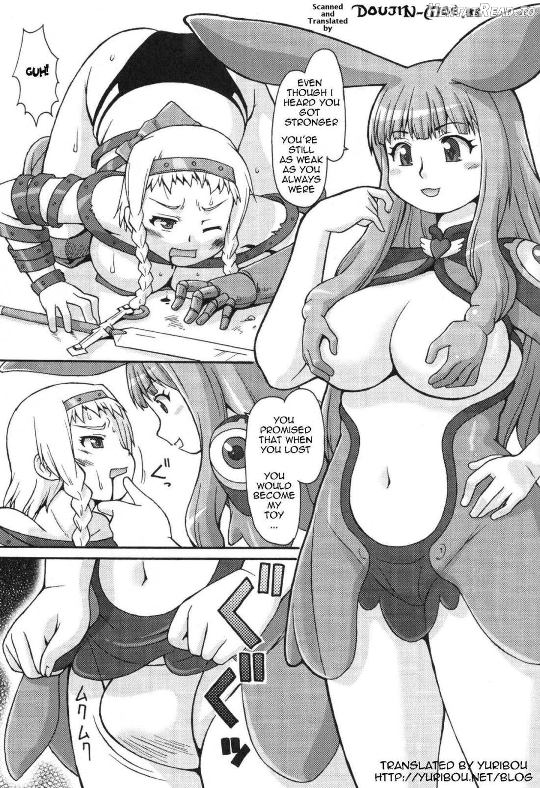 Mero Rin Queen Chapter 1 - page 2