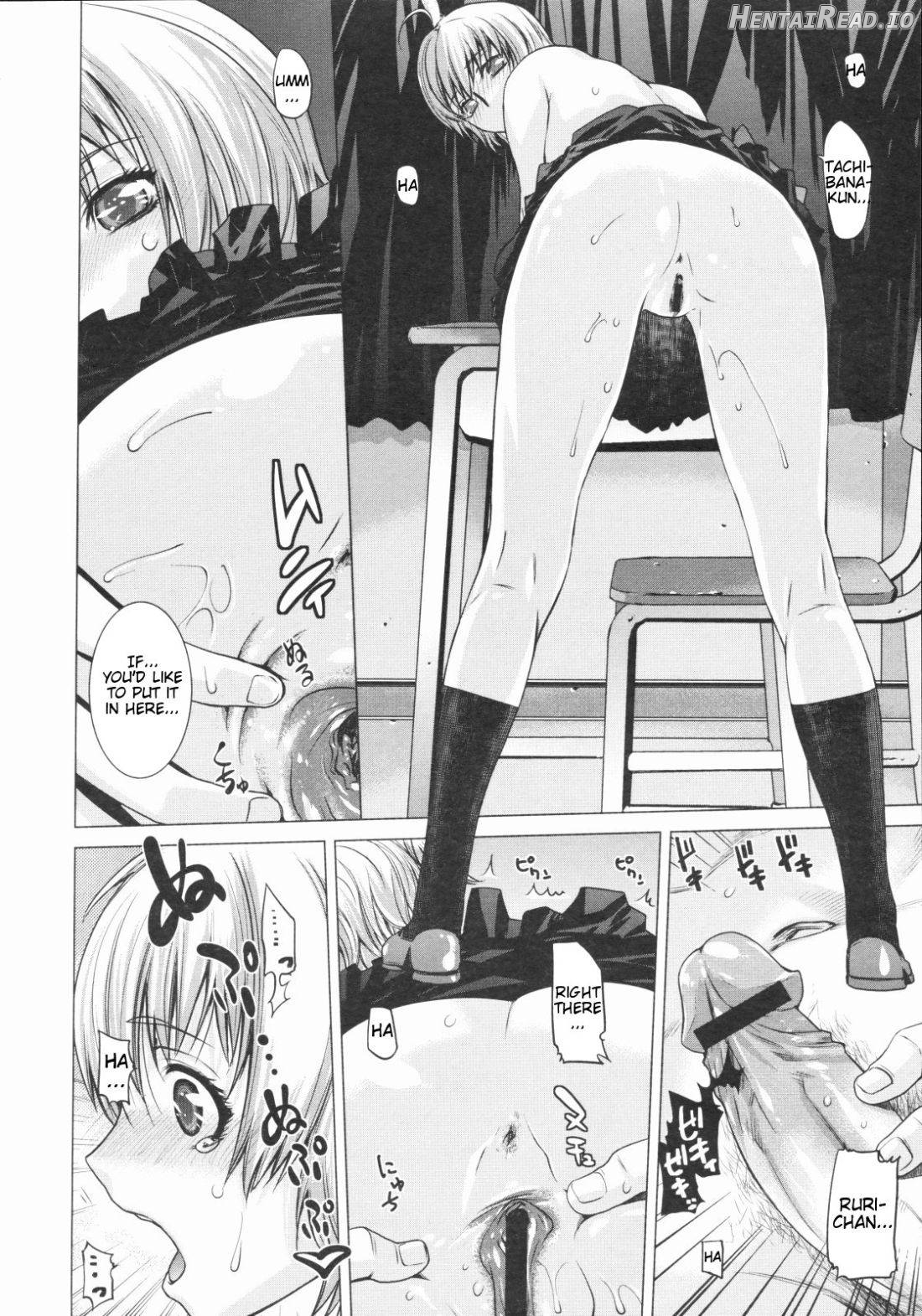 Euryops Daisy Chapter 2 - page 10