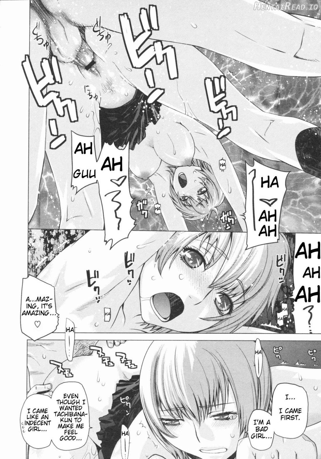Euryops Daisy Chapter 2 - page 14