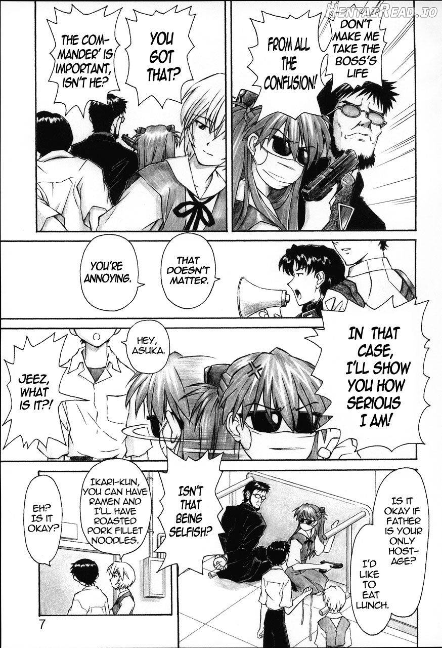 NERV no Ichiban Nagai Hi Chapter 1 - page 5