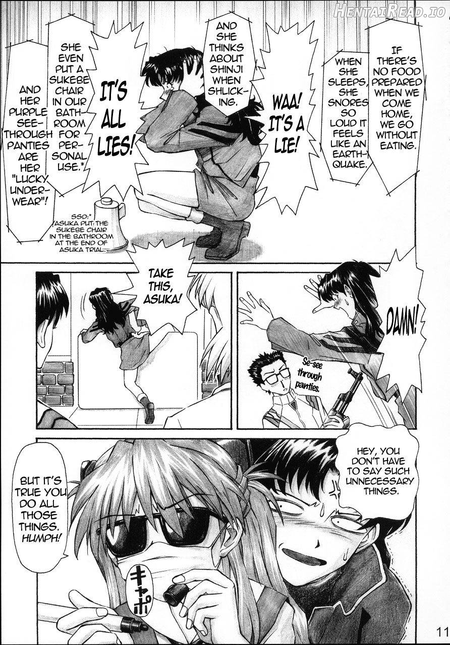 NERV no Ichiban Nagai Hi Chapter 1 - page 9