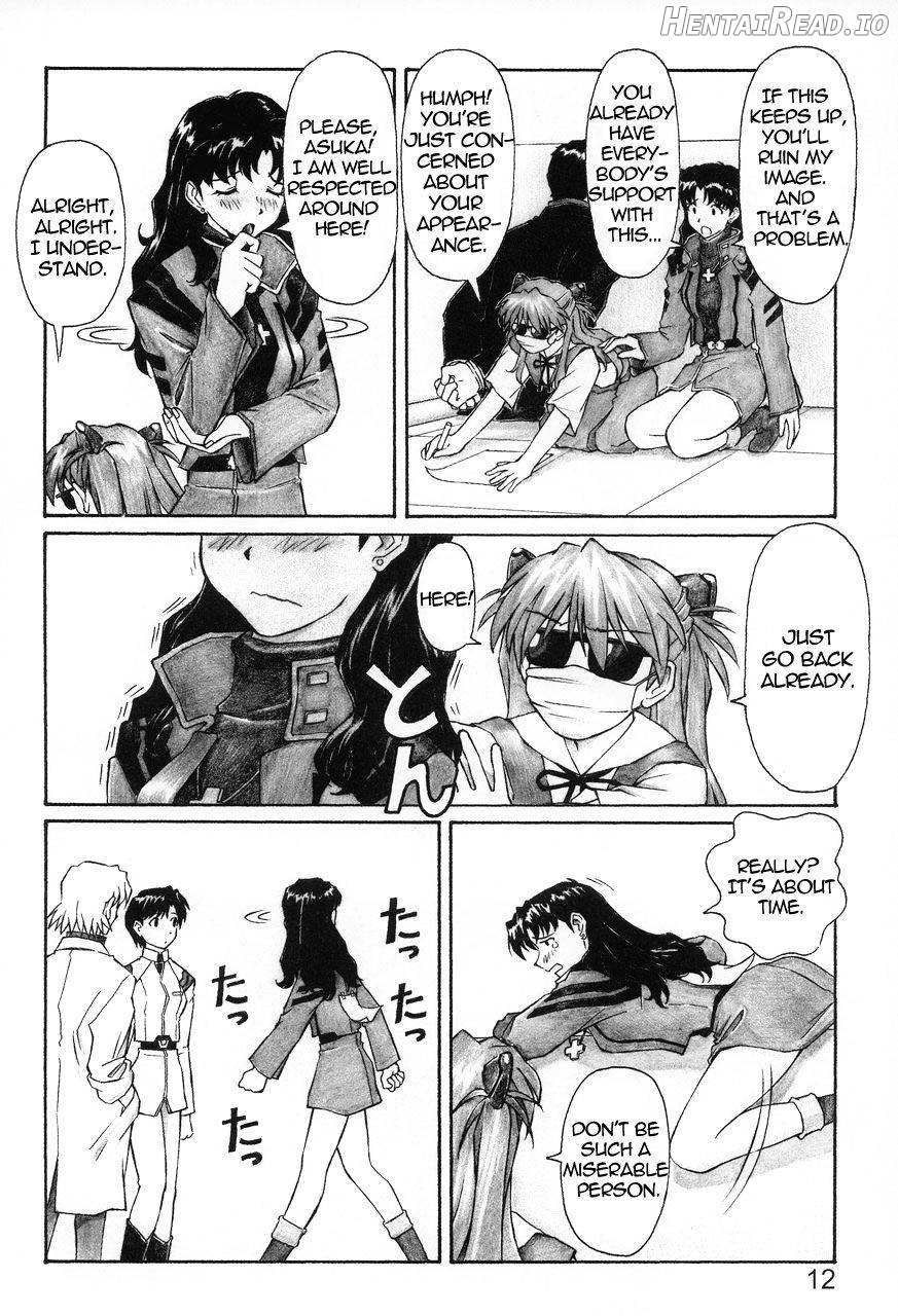 NERV no Ichiban Nagai Hi Chapter 1 - page 10