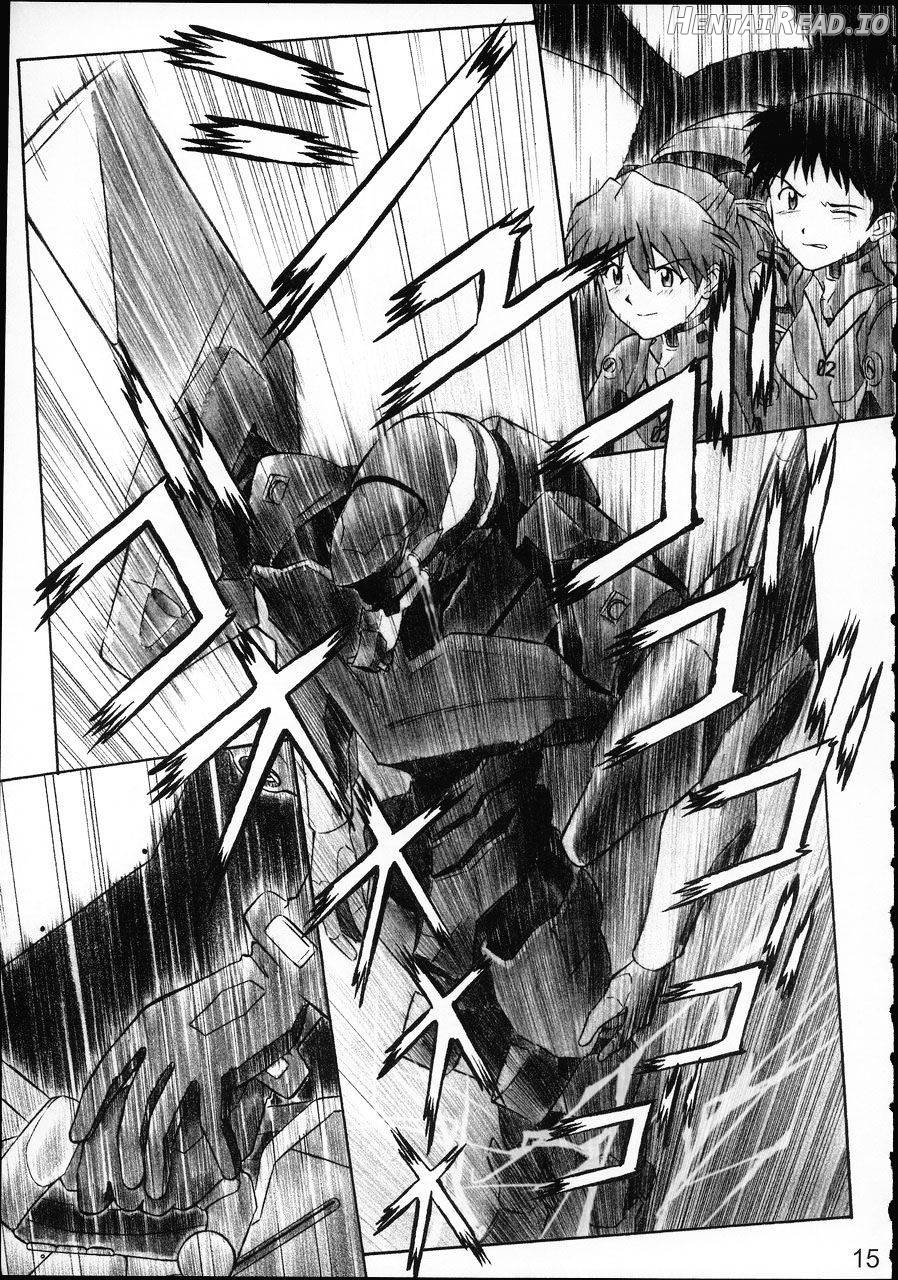 NERV no Ichiban Nagai Hi Chapter 1 - page 13