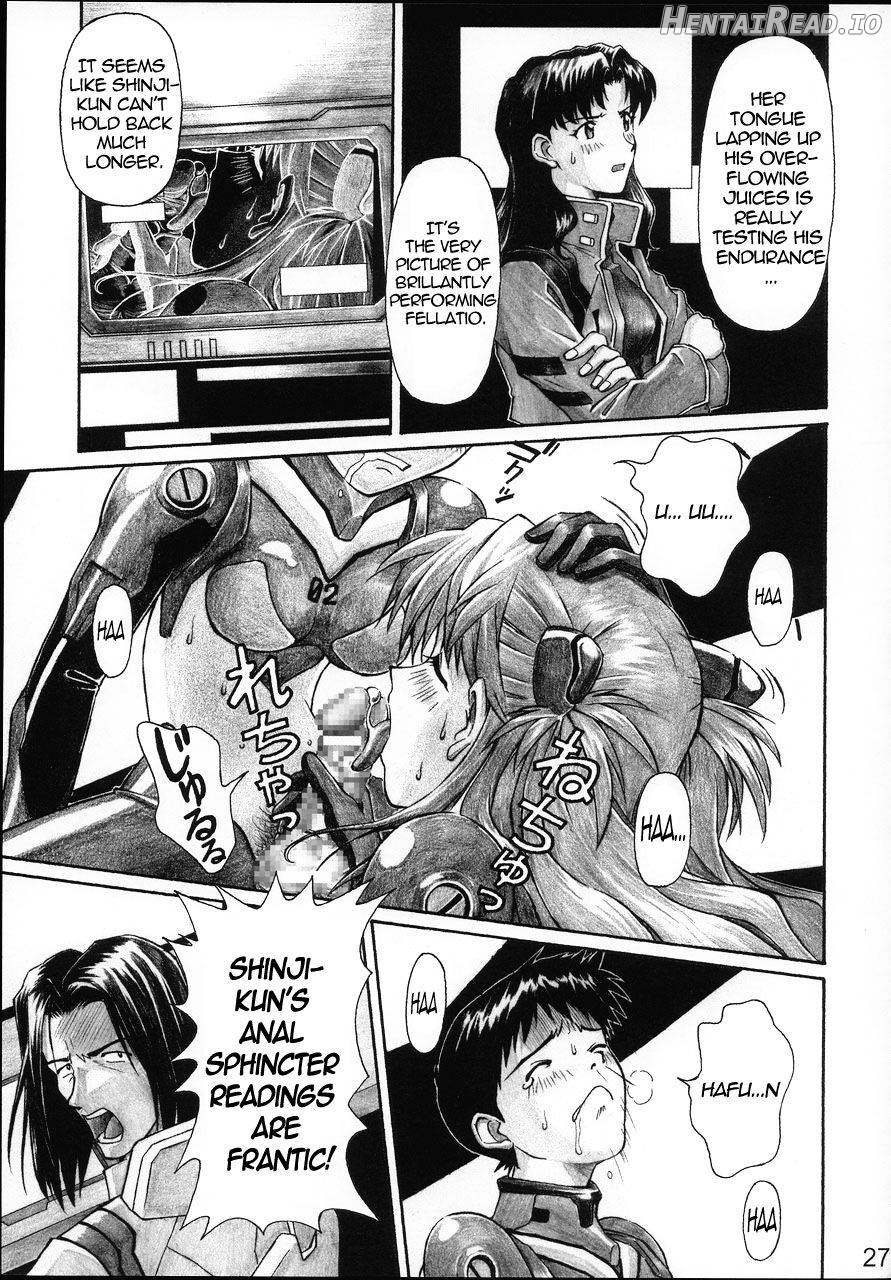 NERV no Ichiban Nagai Hi Chapter 1 - page 25