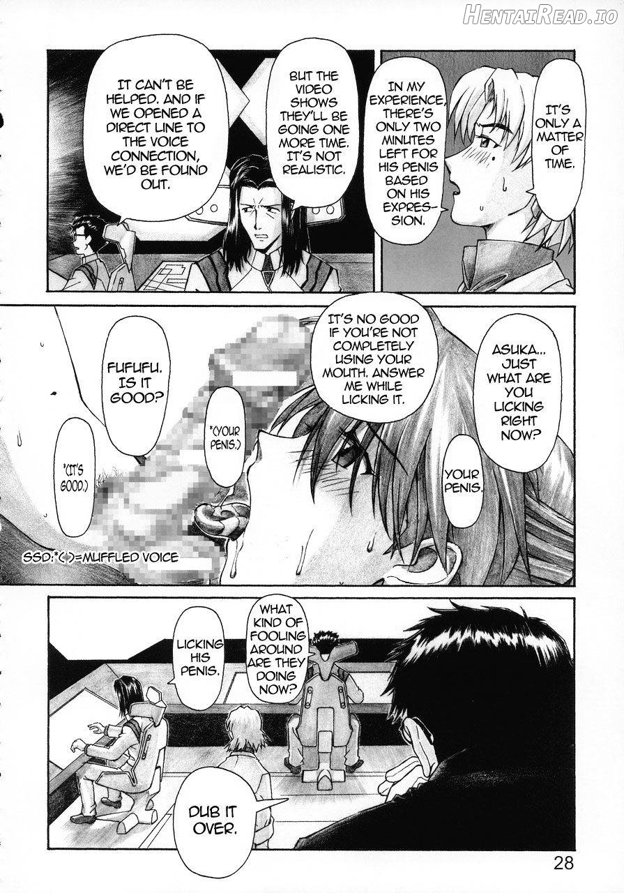NERV no Ichiban Nagai Hi Chapter 1 - page 26