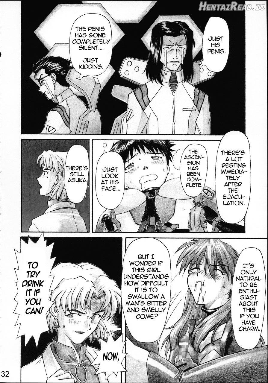 NERV no Ichiban Nagai Hi Chapter 1 - page 30