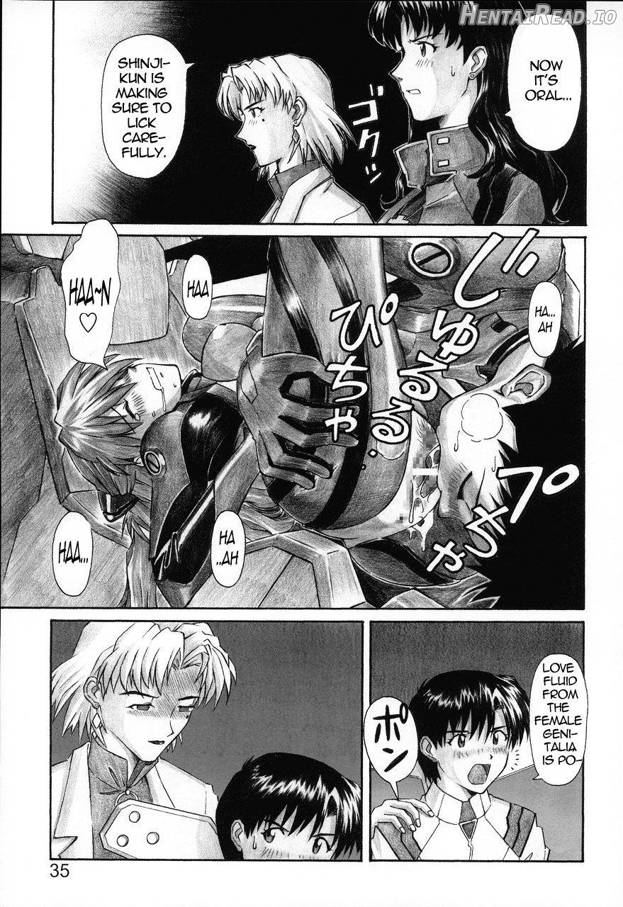 NERV no Ichiban Nagai Hi Chapter 1 - page 33