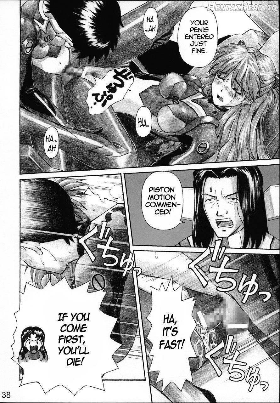 NERV no Ichiban Nagai Hi Chapter 1 - page 36