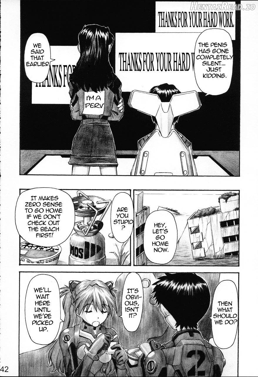 NERV no Ichiban Nagai Hi Chapter 1 - page 40