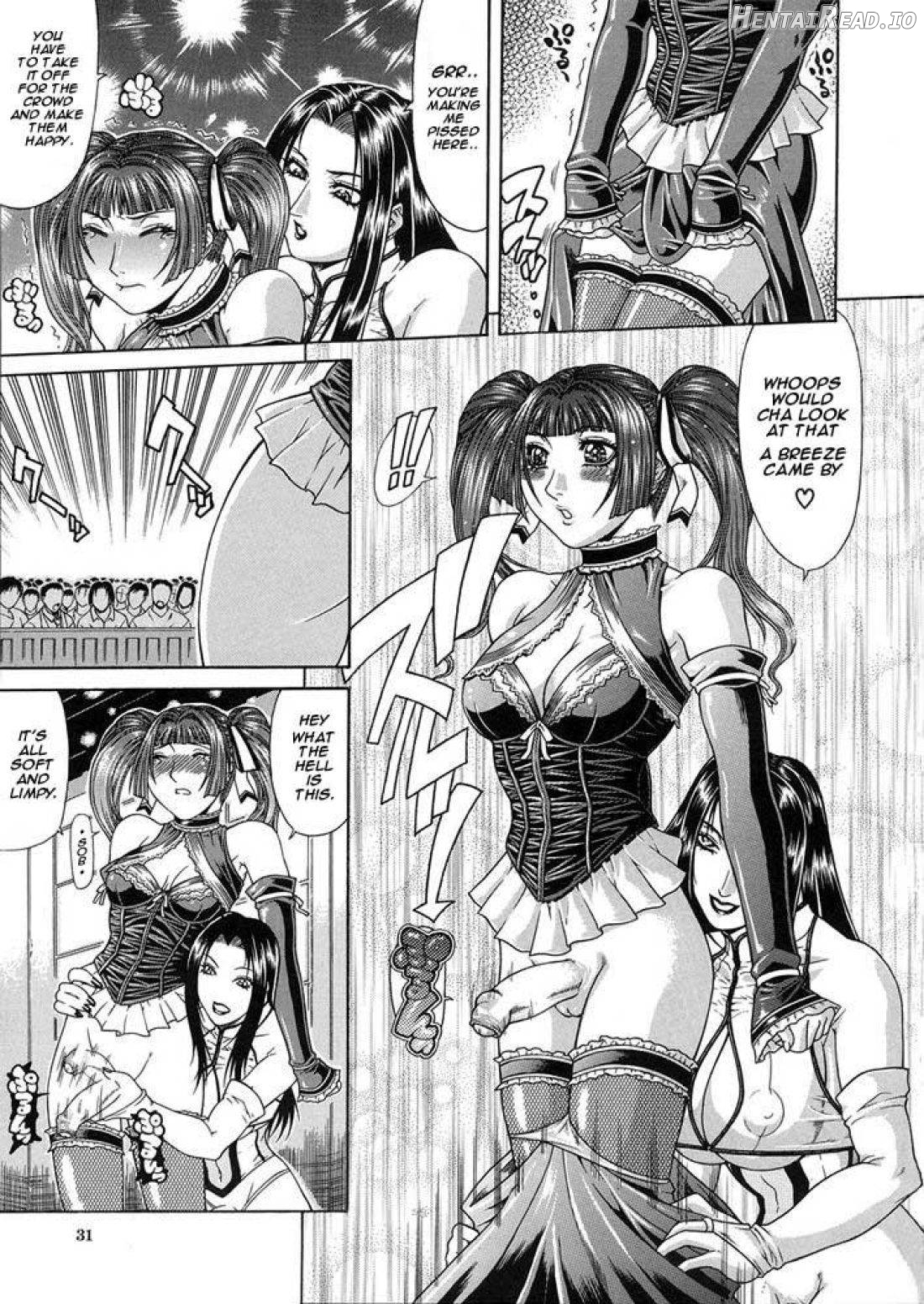 Ana Hentai Chapter 1 - page 5