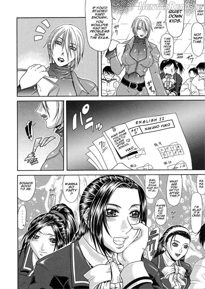 Ana Hentai Chapter 2 - page 2