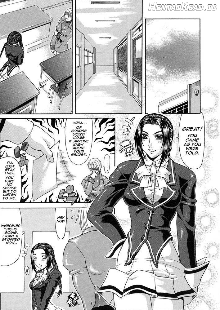 Ana Hentai Chapter 2 - page 3