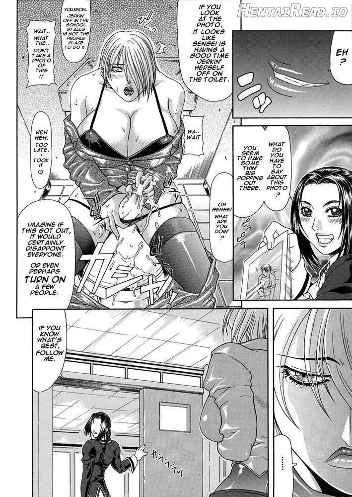 Ana Hentai Chapter 2 - page 4