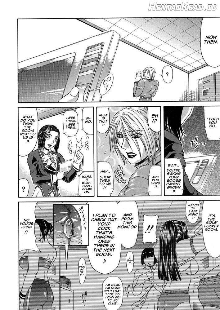 Ana Hentai Chapter 2 - page 8