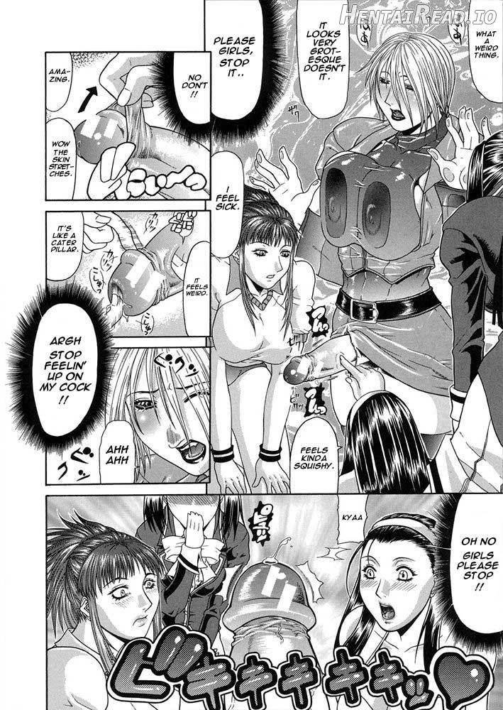Ana Hentai Chapter 2 - page 10