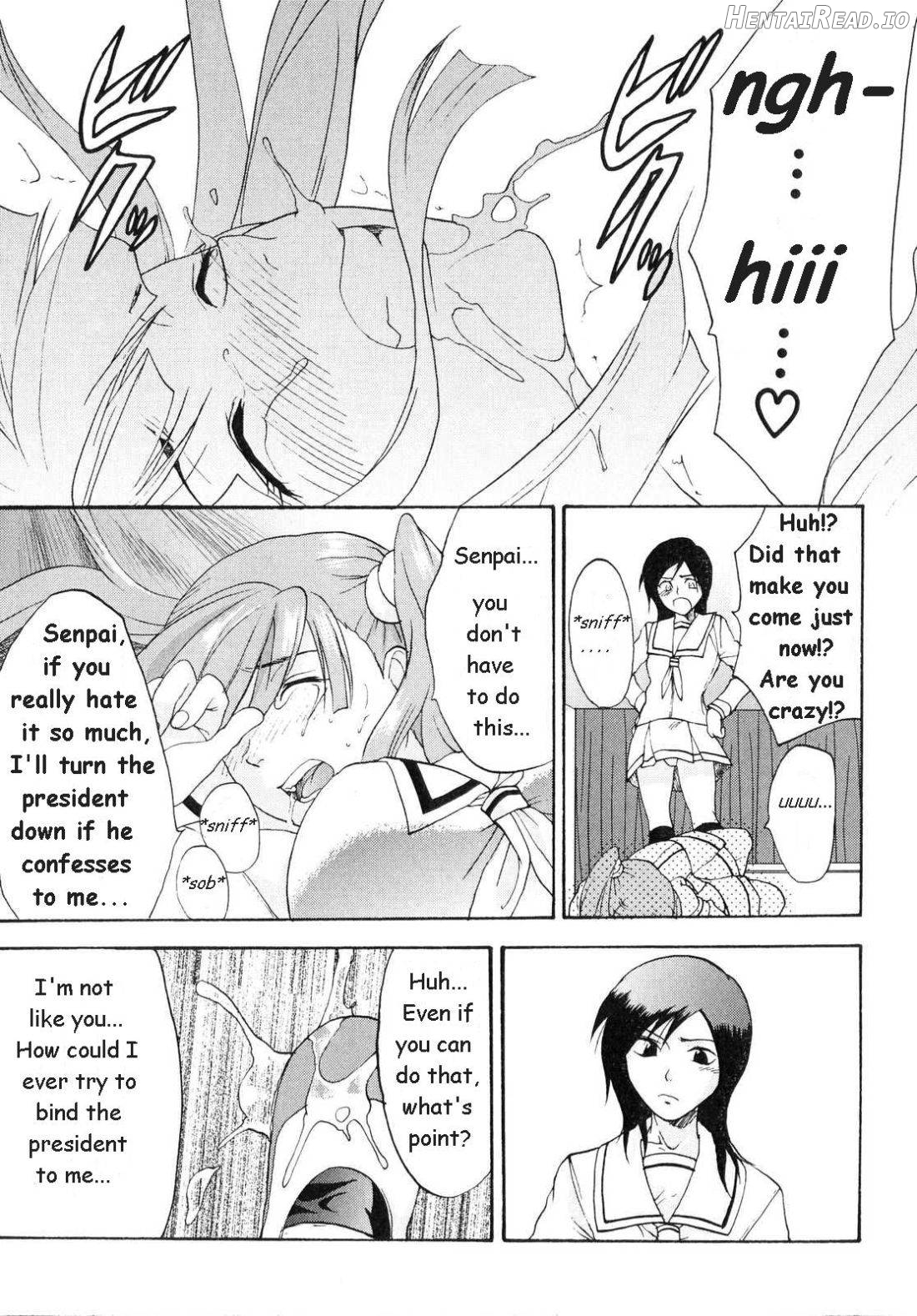 Kanojo no Himitsu to Himitsu no Kanojo Chapter 2 - page 5