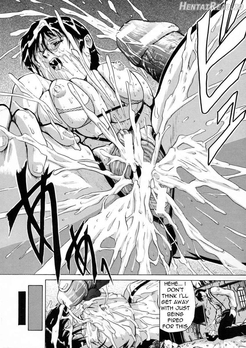 Juurin Tenshi Chapter 2 - page 19