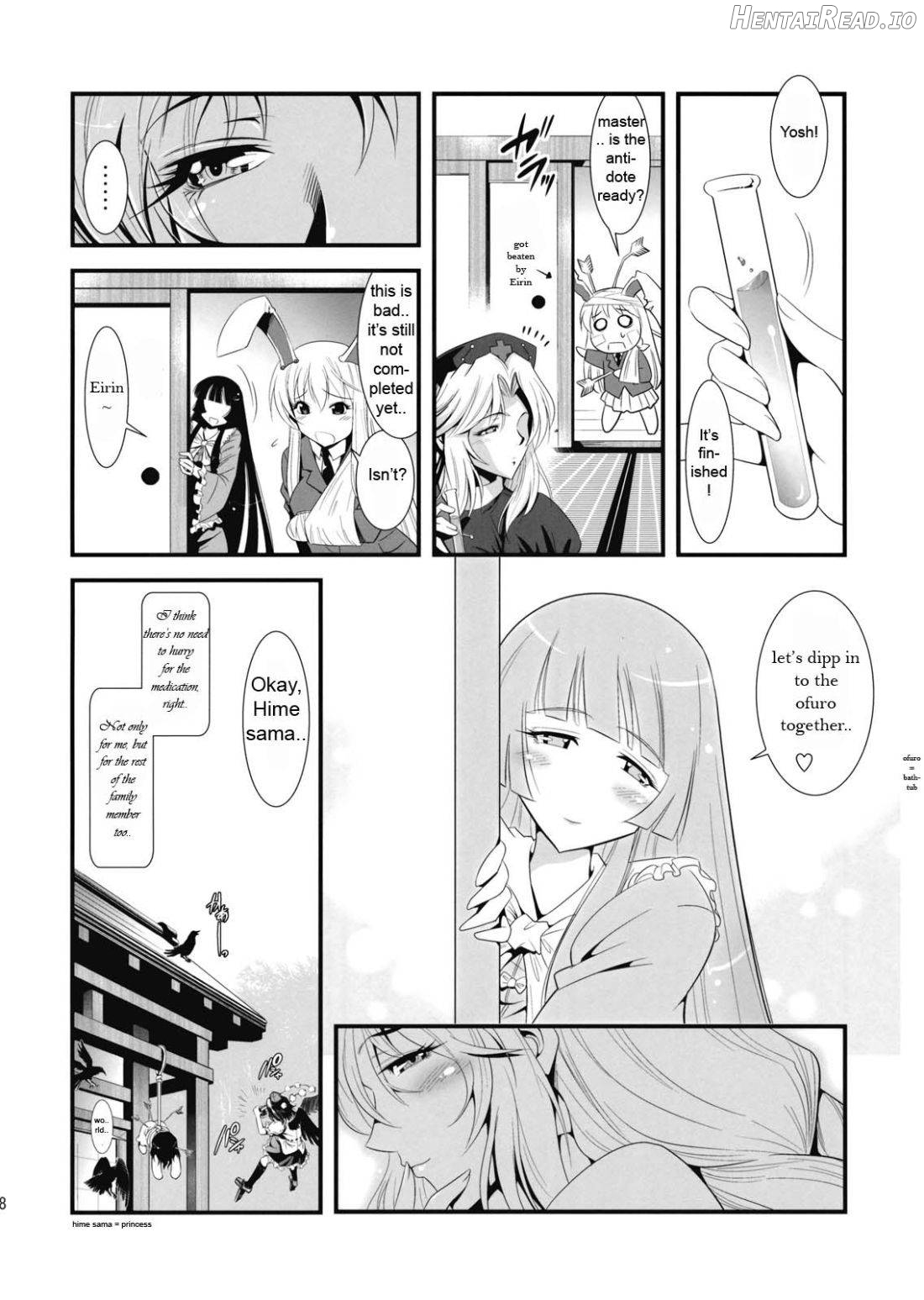 Eirin no Kinoko o Kaguya to Udonge ga Love Love Bon Chapter 1 - page 28
