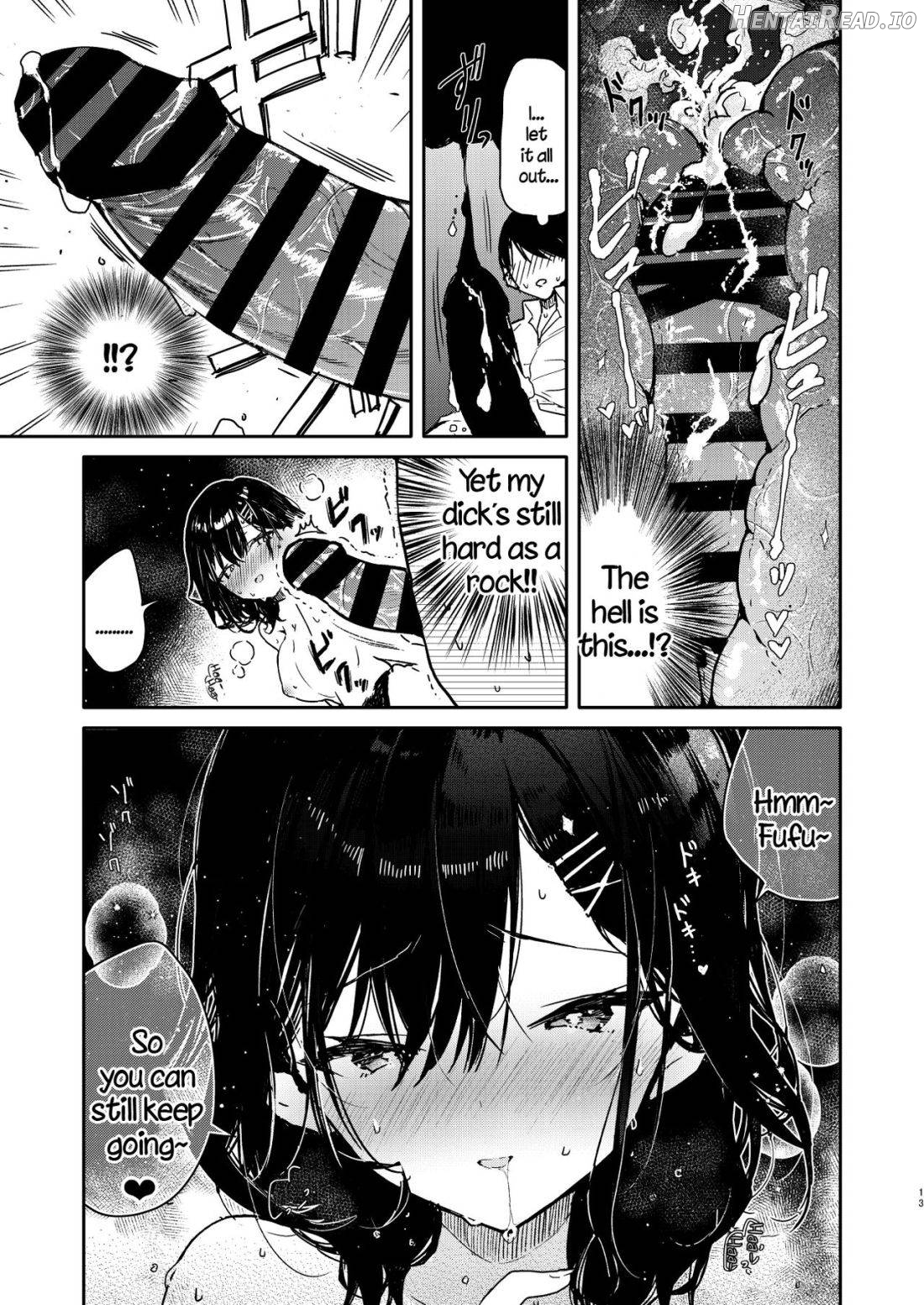 Seiyoku Tsuyome na Kanojo to Kinyoku Kaikin Renzoku Shasei Ecchi Chapter 1 - page 12