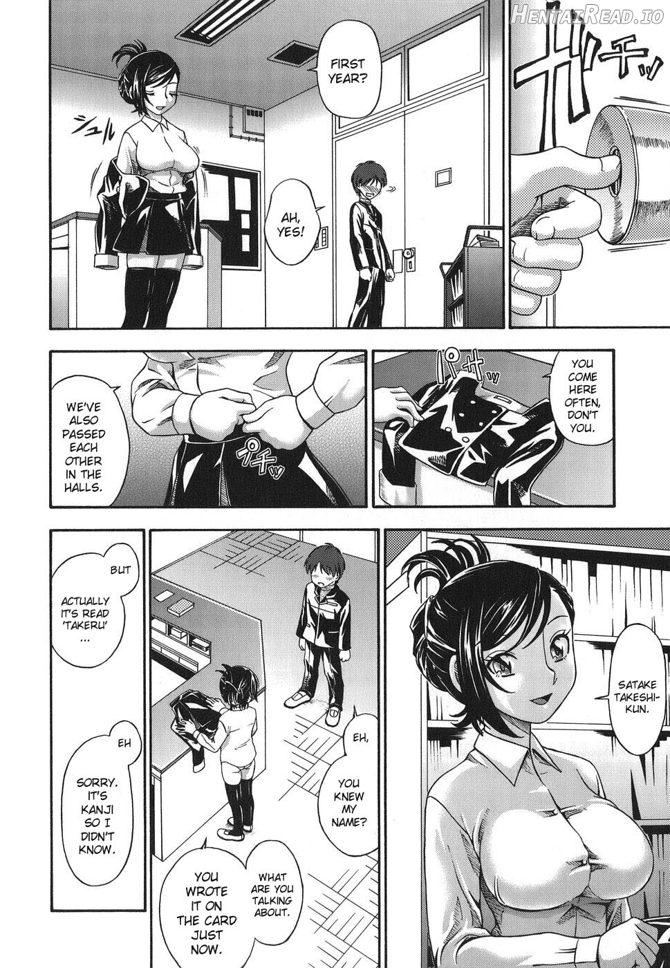0 Kyori no Koi Chapter 2 - page 4
