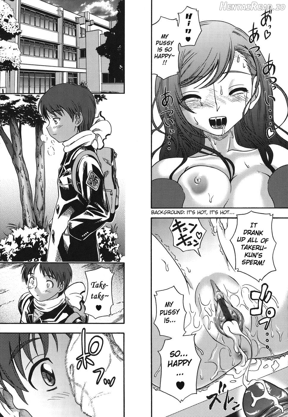0 Kyori no Koi Chapter 2 - page 19
