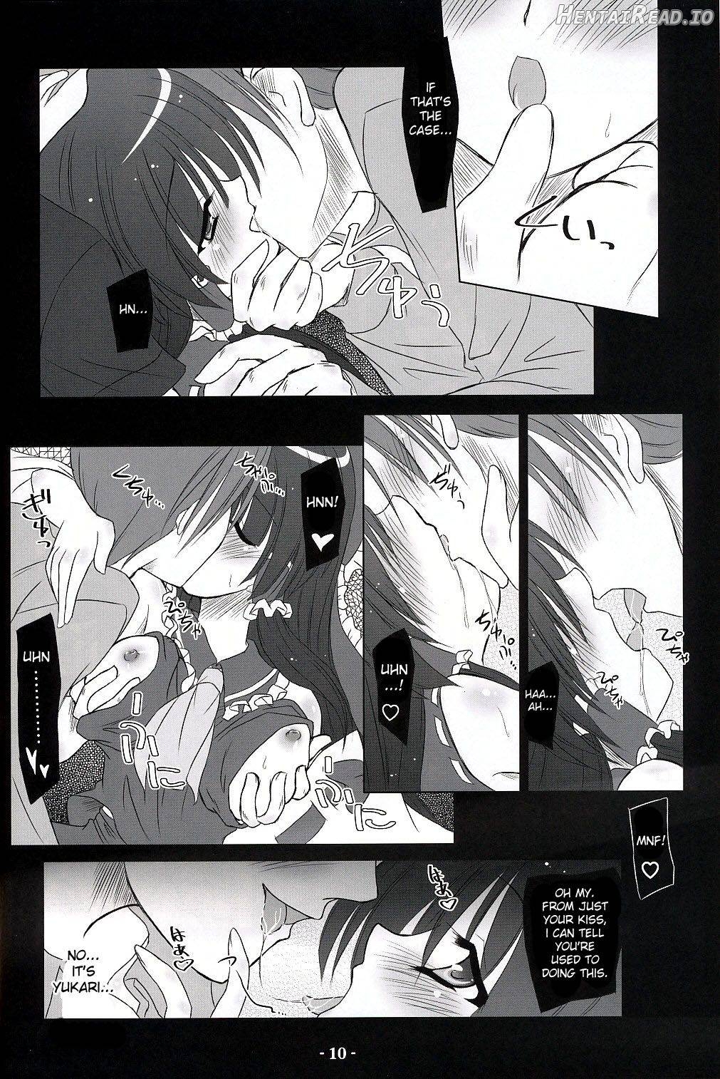 Musou Fuuin Chapter 1 - page 7