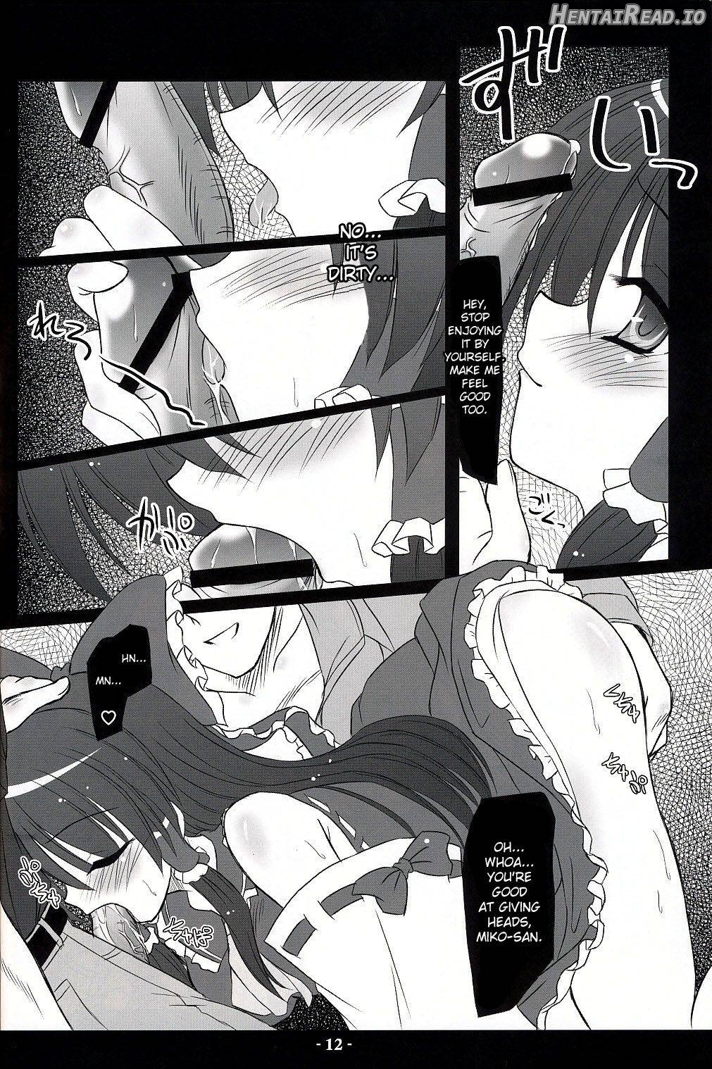 Musou Fuuin Chapter 1 - page 9