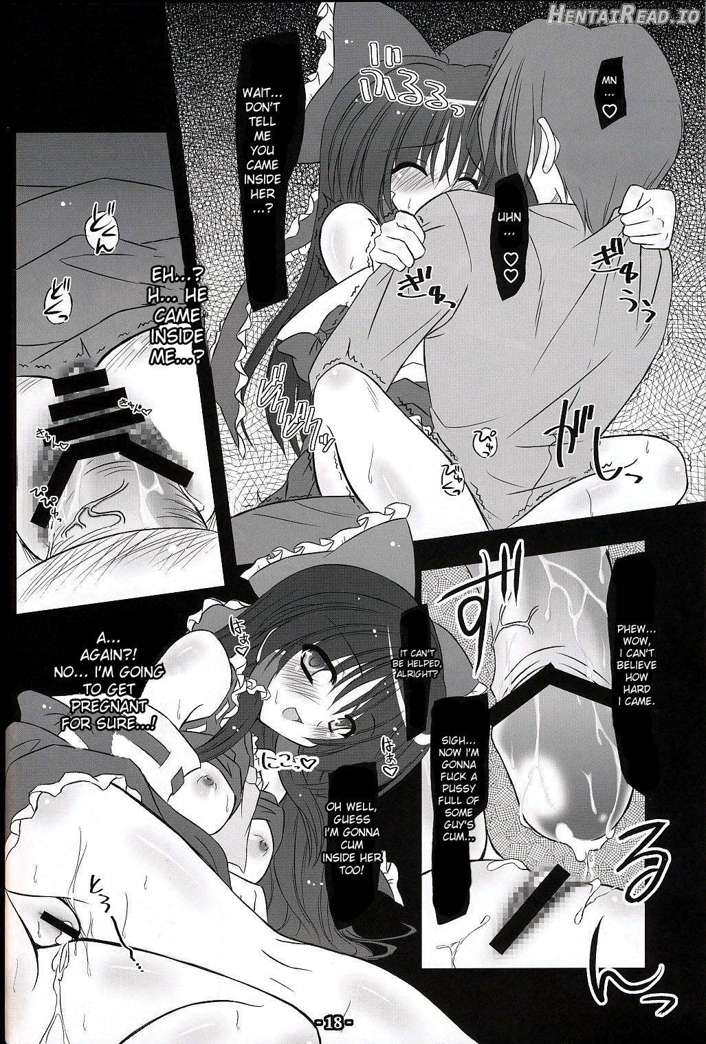 Musou Fuuin Chapter 1 - page 15